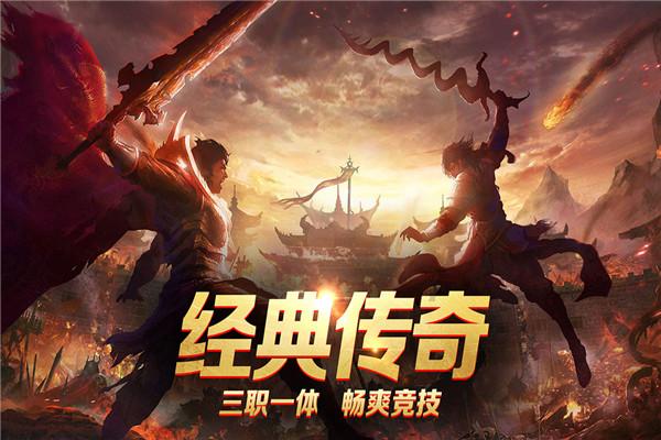 怪物大拼图