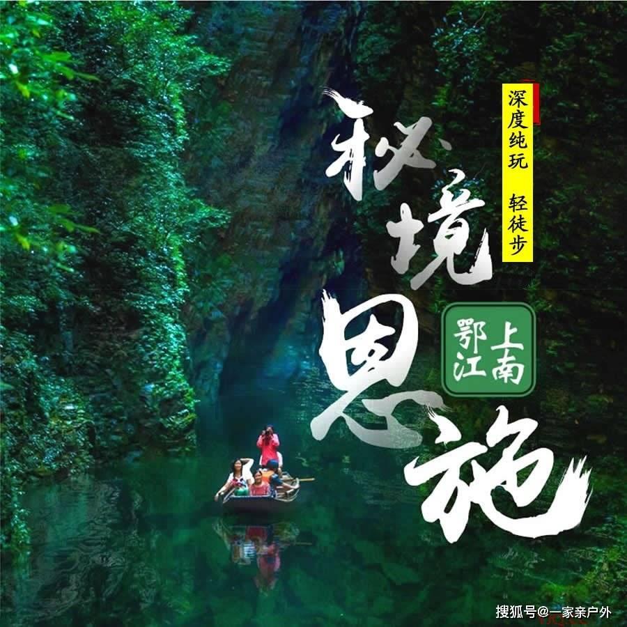 杭州园林下跌5.07%，报13.68元/股