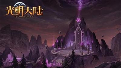湖州国晟钠电1号产品发布会在京举行