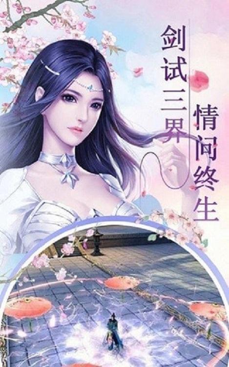 长沙举行国家急救日倡议活动 无障碍急救平台正式启动