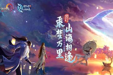 枣庄市不动产登记中心市中分中心落实遗产管理人制度，为不动产继承登记提速增效