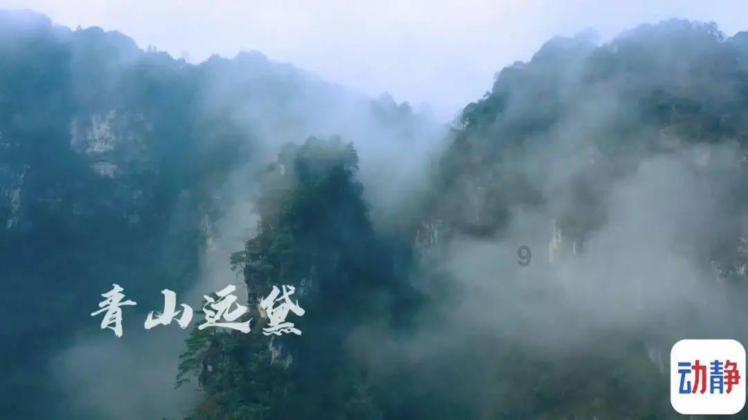 贪玩蓝月