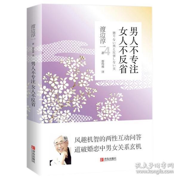 云南省人大常委会公告