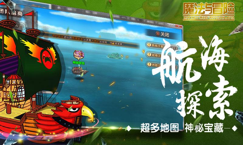 花皙蔻母公司美出莱获评国家高新技术企业，科技创新打造东方纯净美妆