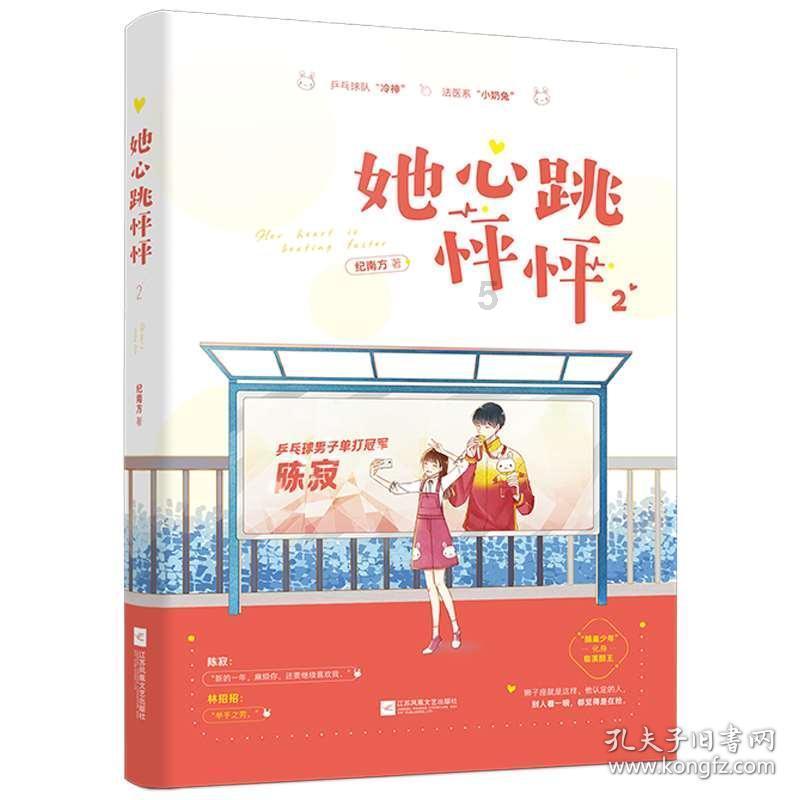 风评超好的她被曝耍大牌?!就想说根本不是她的错好嘛!
