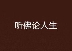 打中了，胡塞已证实！多枚导弹重创4艘美舰：导弹打航母稳了