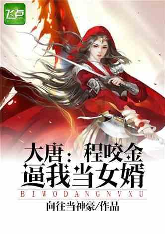一笔到底