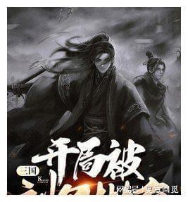玖玖环保小达人