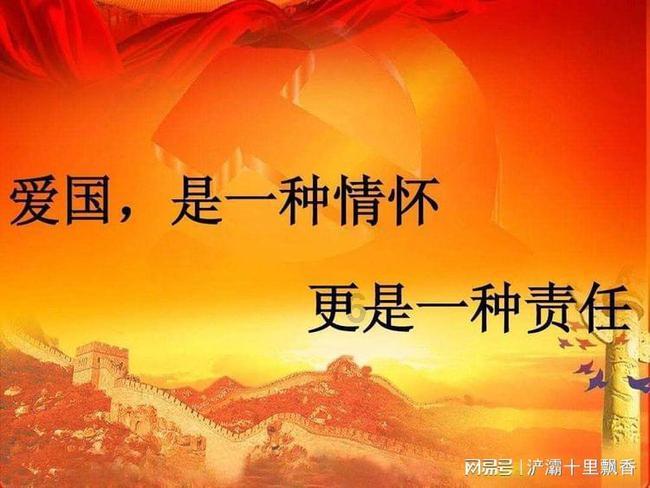 南京一批“星光基地”学校授牌！“蒲公英科学种子培育行动”同步启动