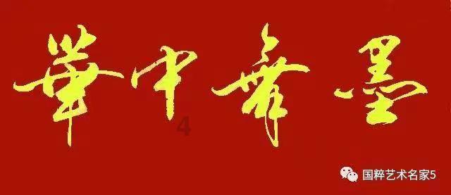 重庆火车站是不是菜园坝火车站啊