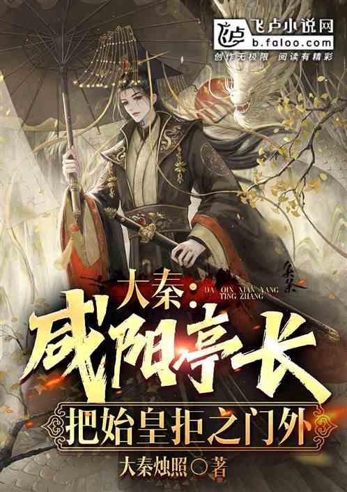 当雄县局与多部门达成防灾减灾合作