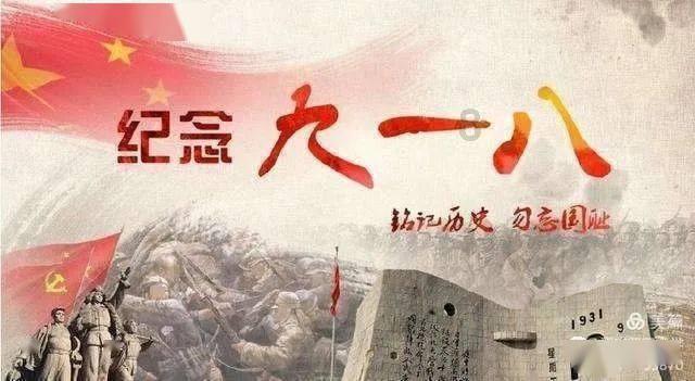 小猪佩奇跳一跳