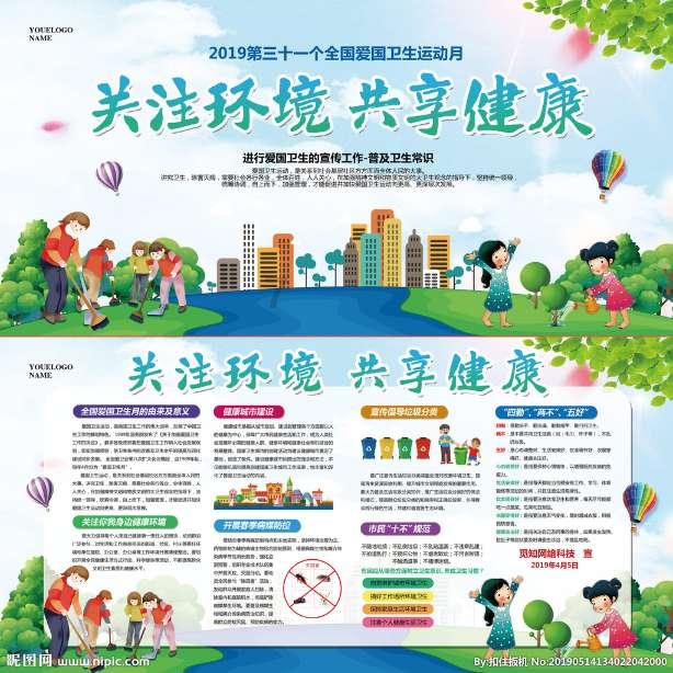 秦汉史谁写的好游戏画面