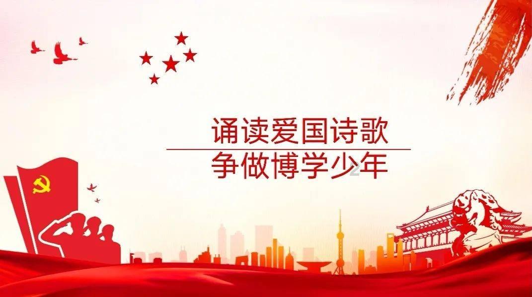 红色系