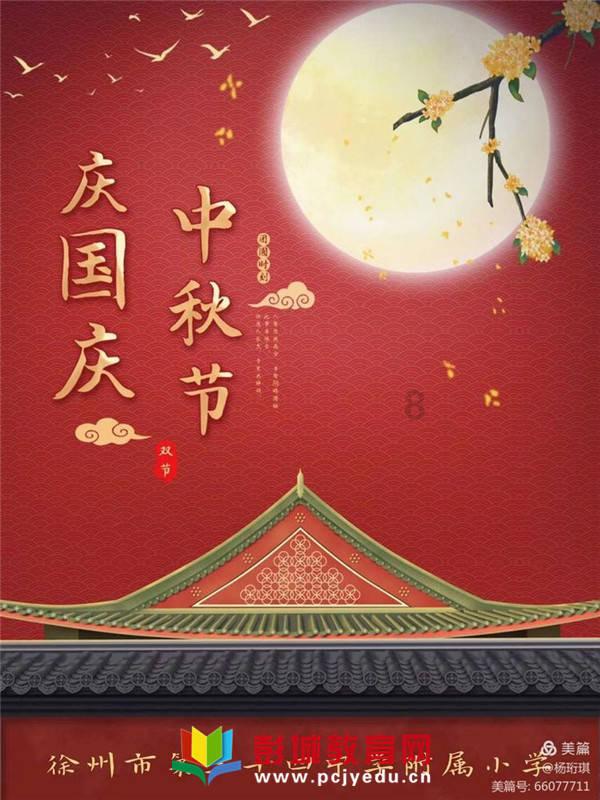 揭秘！女性臀部训练的五大误区，让你轻松避免走弯路！