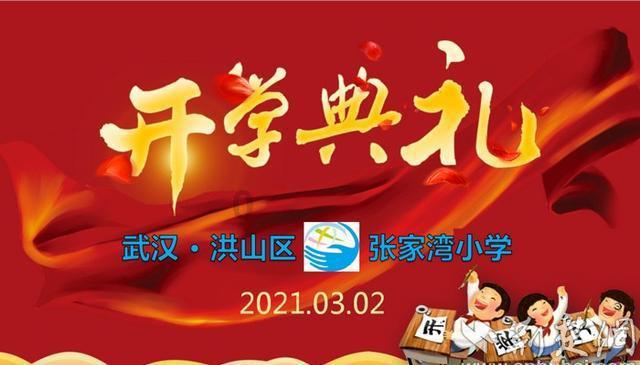 使命召唤OL