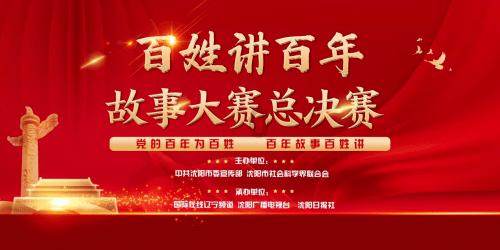 年轻人如何买自己的第一套房?有哪些省钱途径？游戏画面