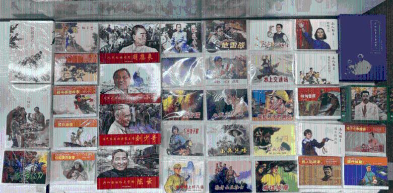 数字作“引擎”用智慧交易唱响“多城记”