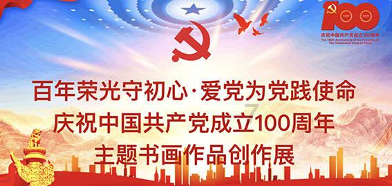 花旗：下调中国石油化工、中国石油股份目标价 评级均为“买入”