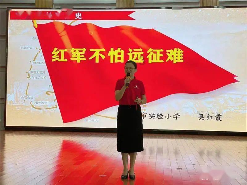 除鬼师