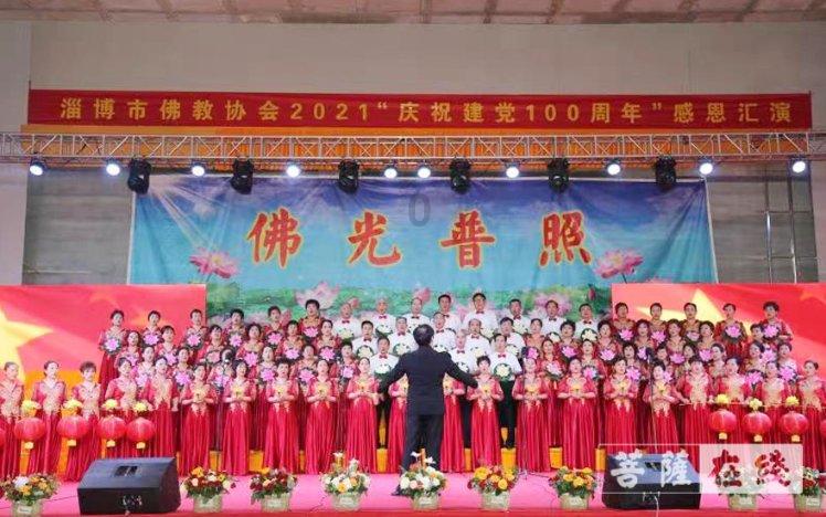 苏新基金新总经理落定 此前曾“海选”总经理