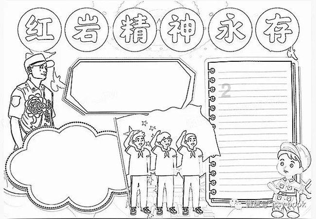 单位不认账 法援来“撑腰”