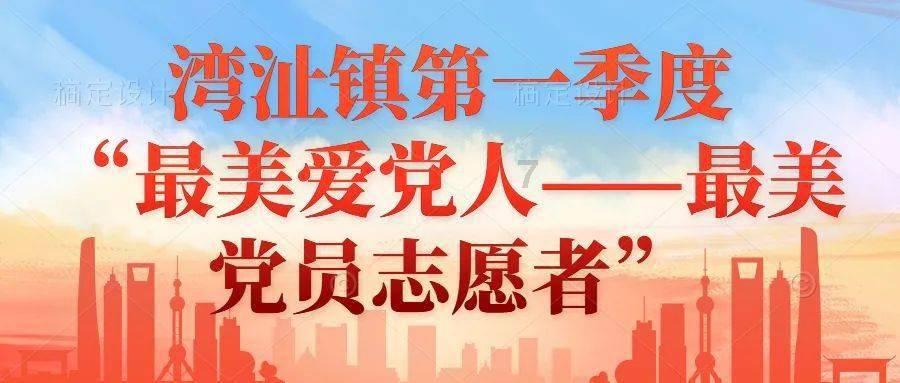 为美丽乡村“代言”,重庆有一群青少年推介官!