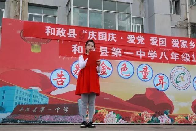 上班族救援