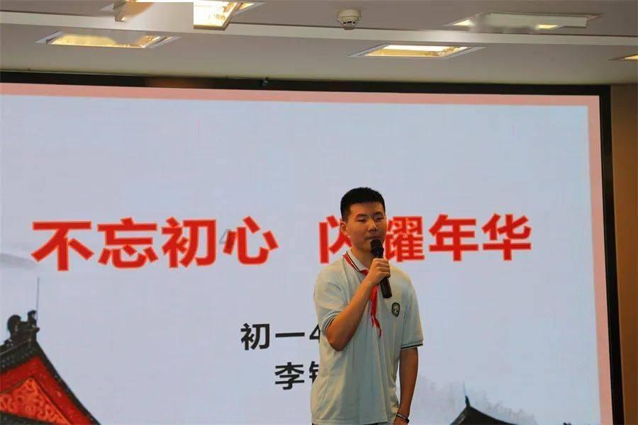 五彩几何塔选关版