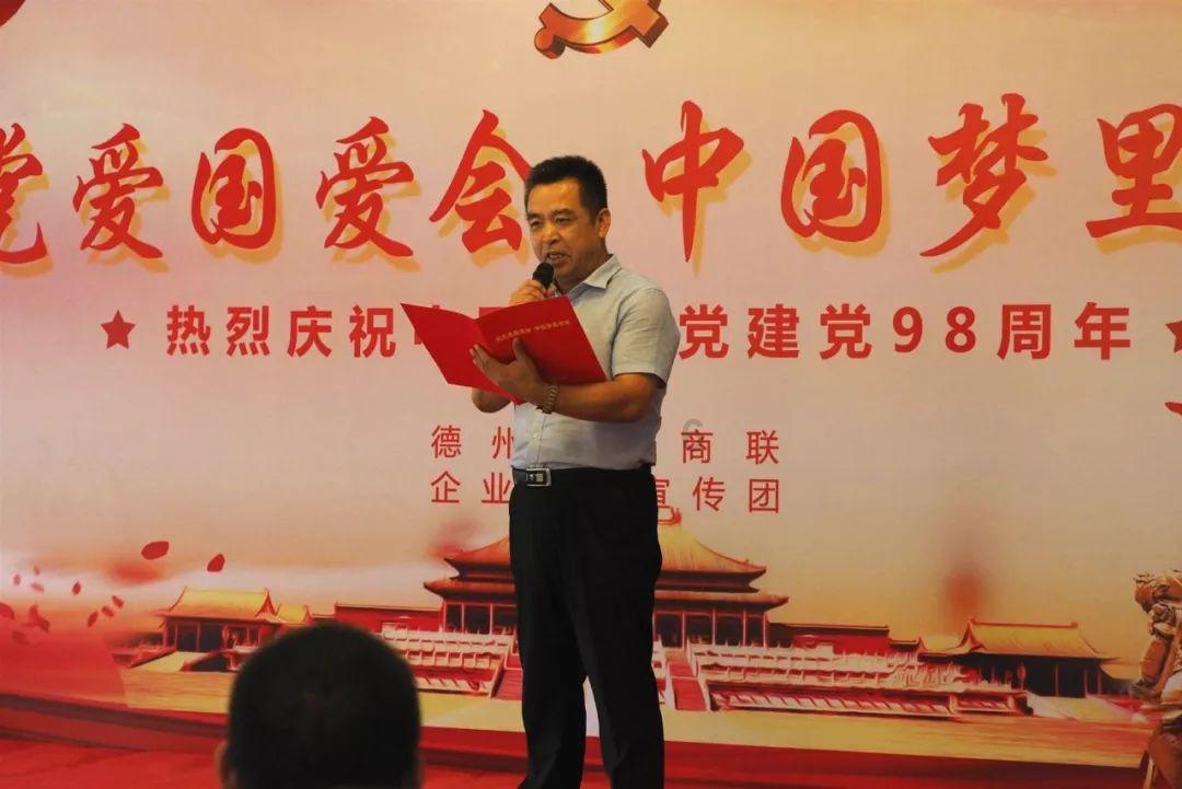 逃离狂热地带