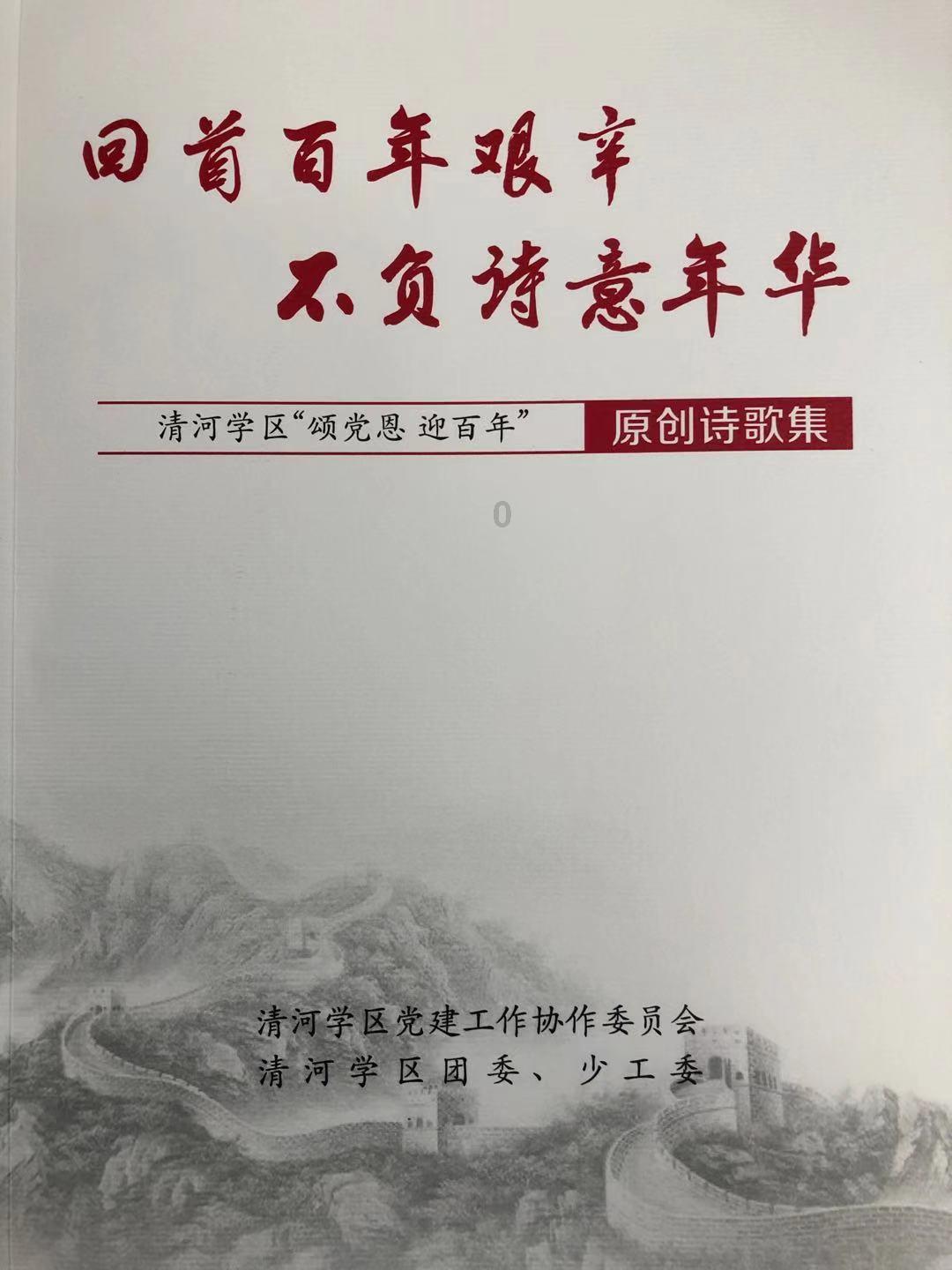 冬天到了，特别不想打扫卫生，想了解扫地机器人好用吗？有点心动啊。游戏画面
