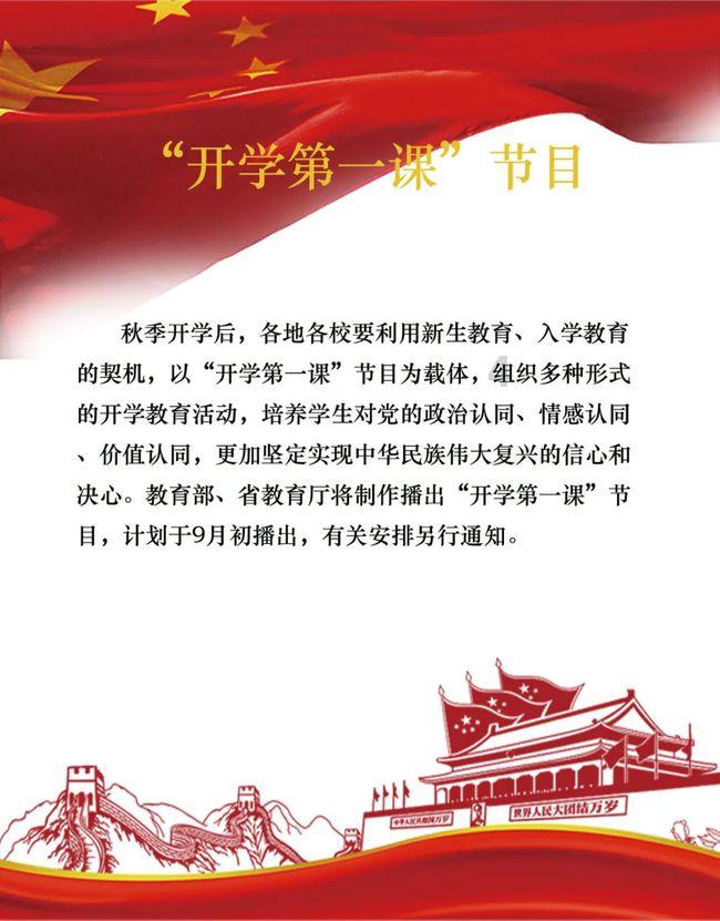 巨魔与勇士
