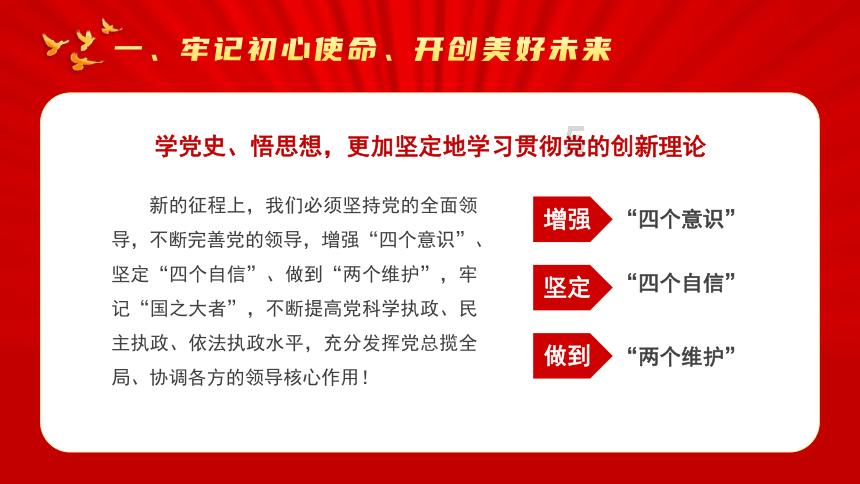 俄罗斯驻韩大使官邸哨所遭汽车撞击