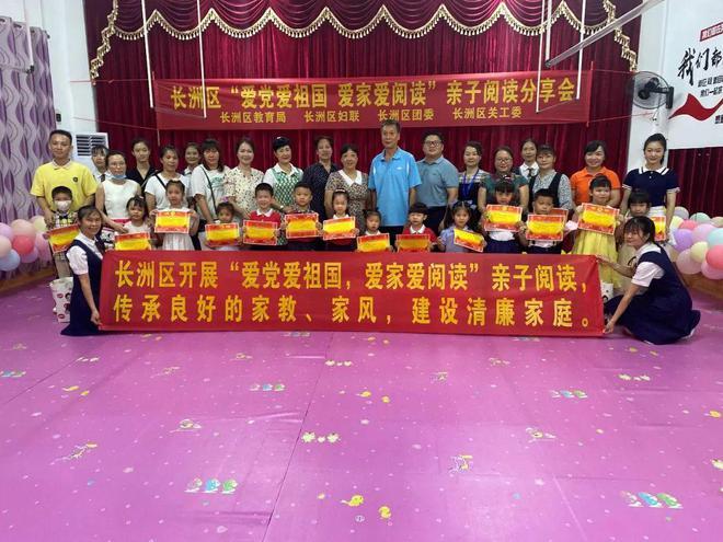 年节采买高峰将至，南京栖霞城管专项保障商超、菜场周边停车秩序