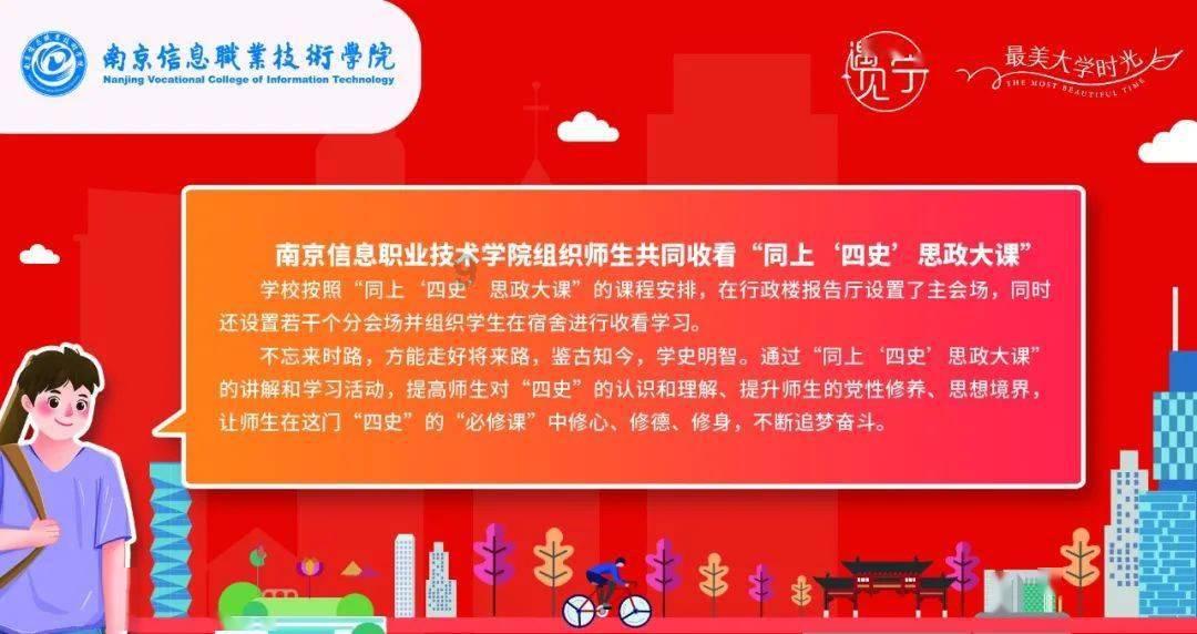 【小学生不用胶水做起泡胶】专业问答平台,解答你的疑惑