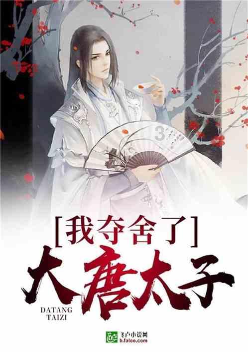超级闪躲游戏