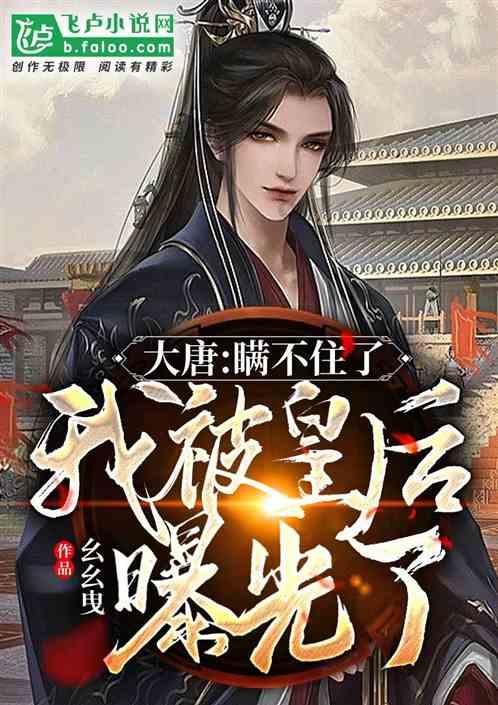 逃出上锁的现代房间5