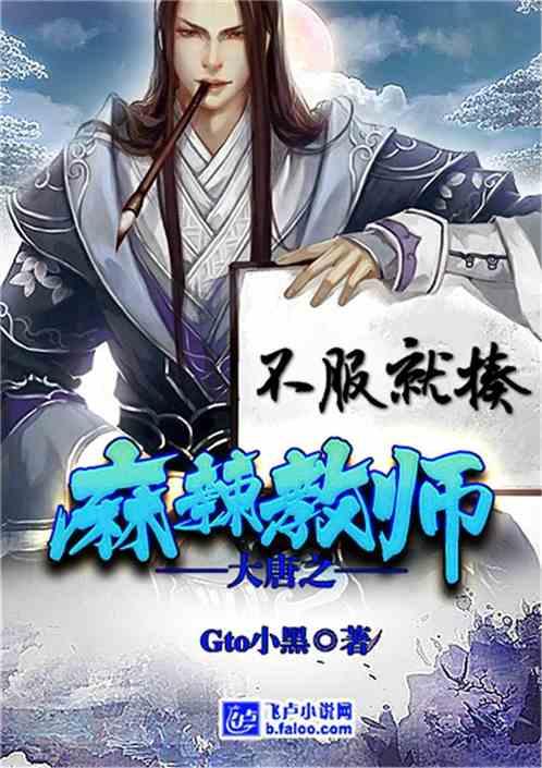 “龙经济”热度狂飙,联名周边炙手可热,海外订单激增