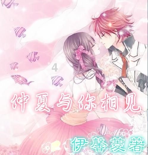探索父母为什么要催你结婚?,解决疑问轻松快捷